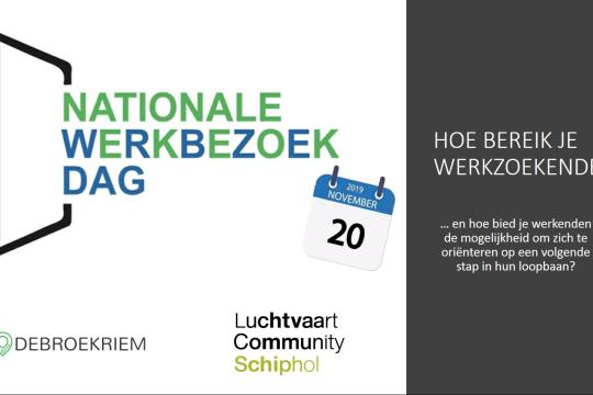 Nationale Werkbezoekdag